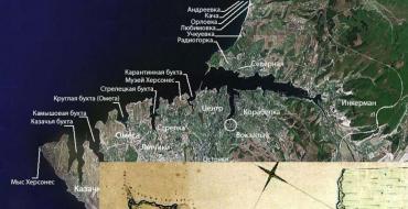 Карта полуострова долго сохраняла память о крымскотатарской знати Карта древнего крыма с городами