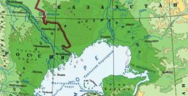 Географические координаты озера каспийское широта и долгота